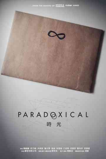 Paradoxical poster