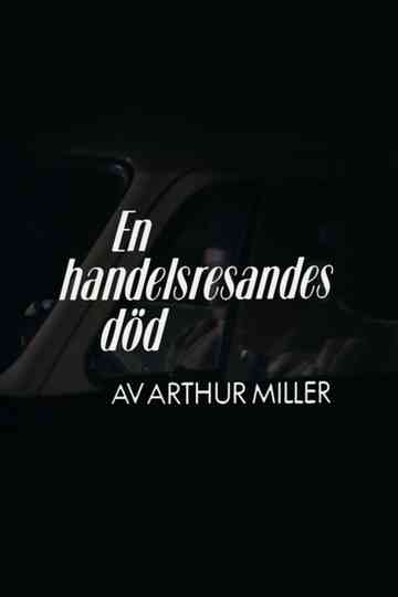 Death of a Salesman Poster