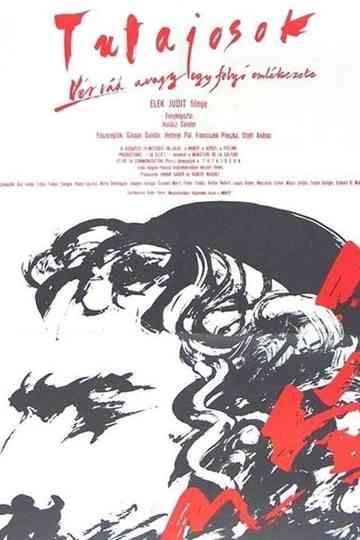 Memories of a River Poster