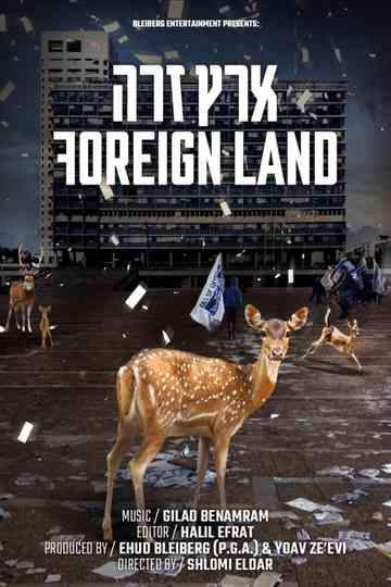Foreign Land Poster
