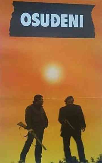 The Convicted Poster