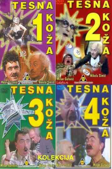 Tight Skin Collection Poster