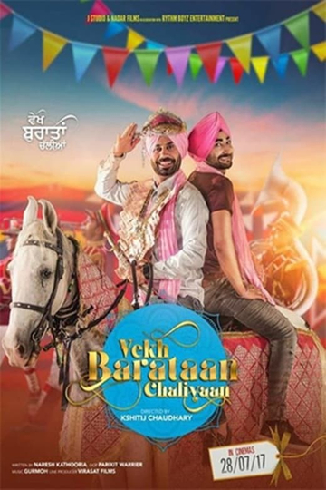 Vekh Baraatan Challiyan Poster