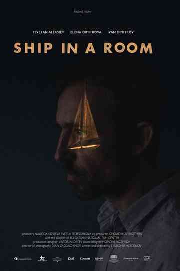 Ship in a Room Poster