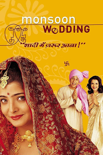 Monsoon Wedding Poster