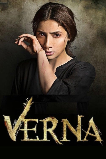 Verna Poster