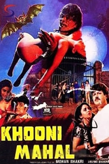 Khooni Mahal Poster