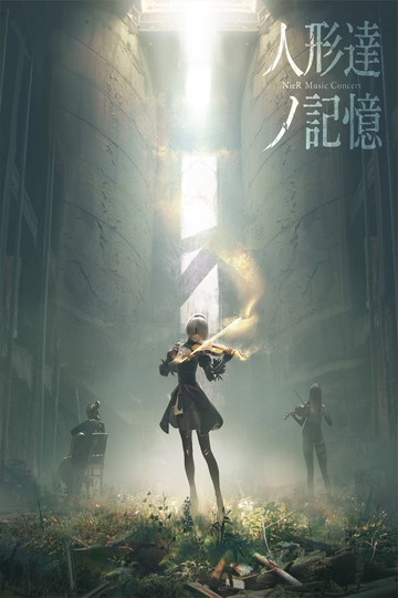 NieR Music Concert: The Memories of Puppets Poster