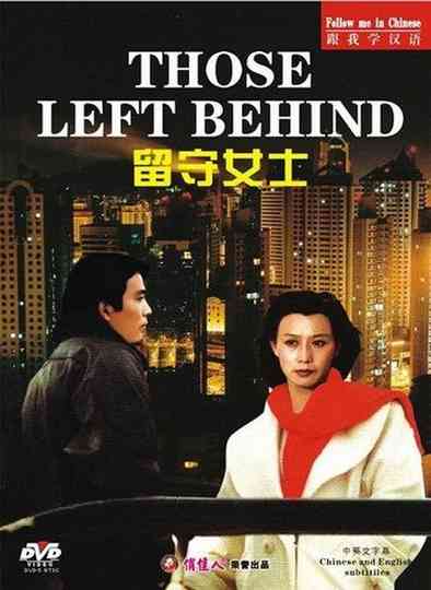 Those Left Behind
