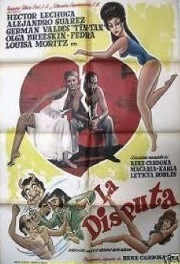 La disputa Poster