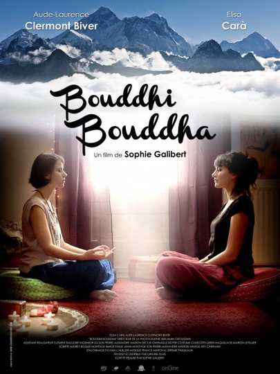 Bouddhi Bouddha Poster