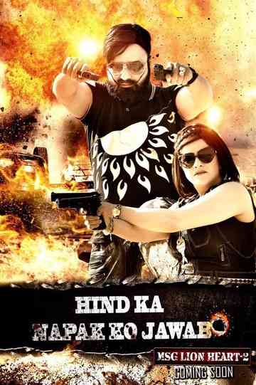 Hind Ka Napak Ko Jawab MSG Lion Heart 2 Poster