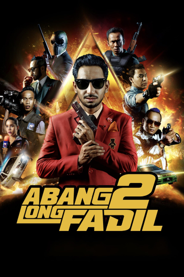 Abang Long Fadil 2 Poster