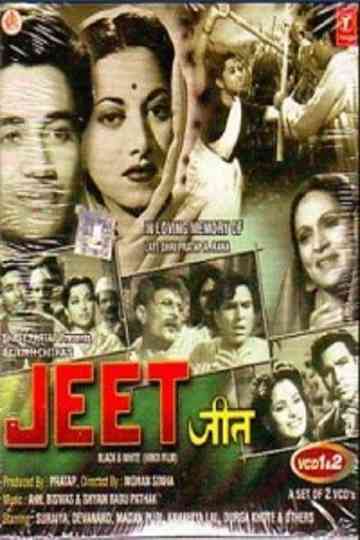 Jeet Poster