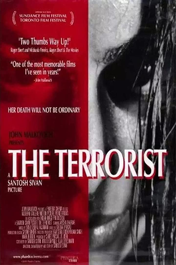 The Terrorist Poster