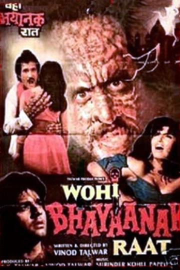 Wohi Bhayanak Raat Poster