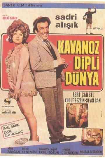 Kavanoz Dipli Dünya Poster