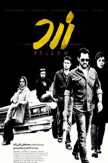Yellow Poster