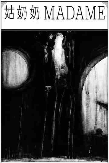 Madame poster