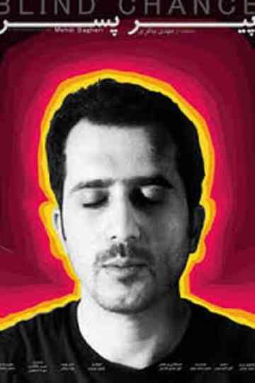 Reluctant Bachelor Poster