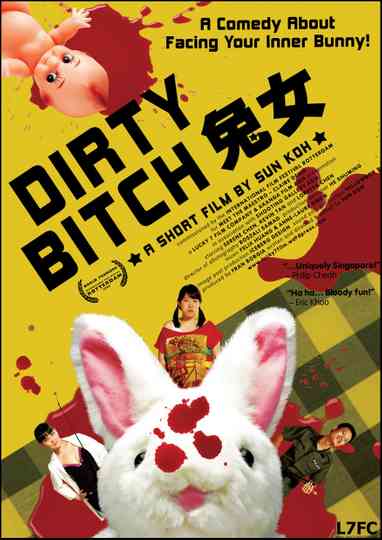 Dirty Bitch Poster