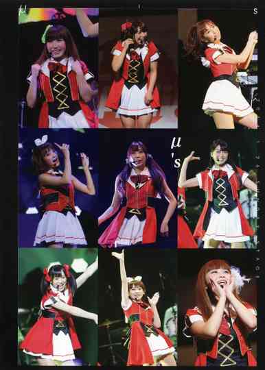 μ's 3rd Anniversary LoveLive! poster