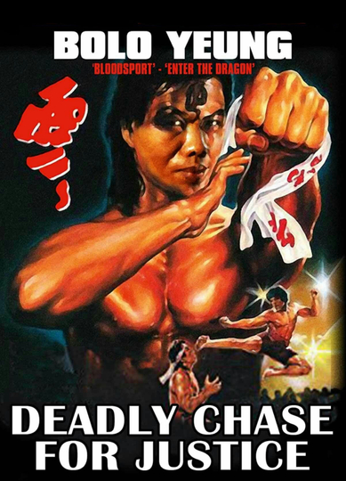 Deadly Chase for Justice Poster