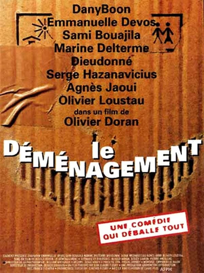 Le Déménagement Poster