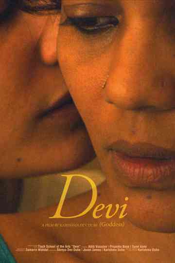 Devi Goddess Poster