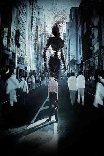 Ajin Collection Poster