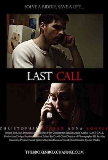 Last Call Poster