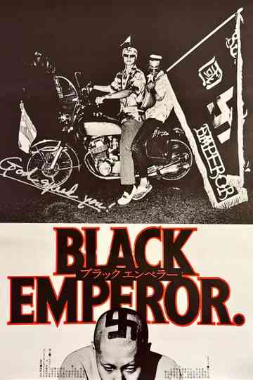 God Speed You! Black Emperor Poster