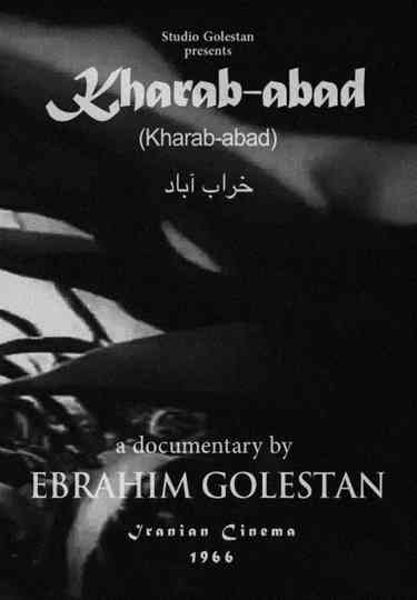 Kharab-abad Poster