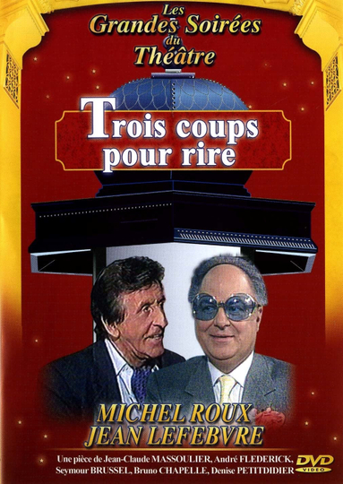 Trois coups pour rire