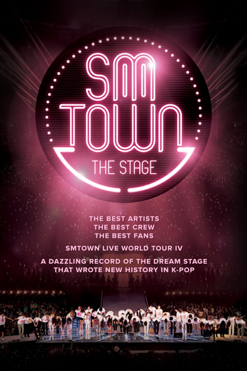 SMTown The Stage