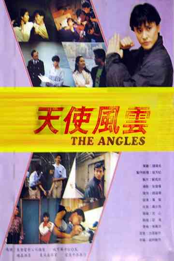 The Angels Poster