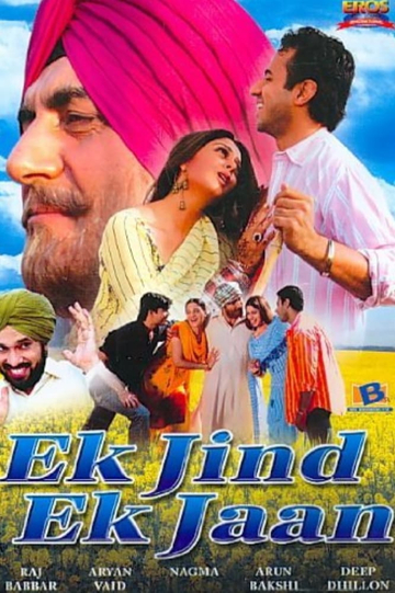 Ek Jind Ek Jaan Poster