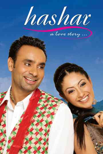 Hashar - A Love Story Poster