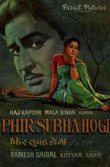 Phir Subha Hogi Poster