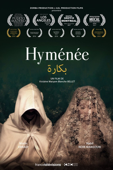 Hyménée