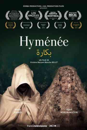 Hyménée Poster