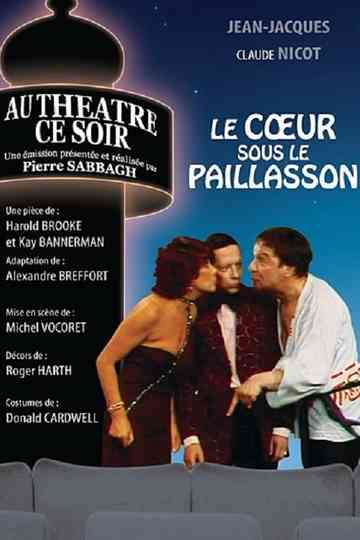 Le Cœur sous le paillasson Poster
