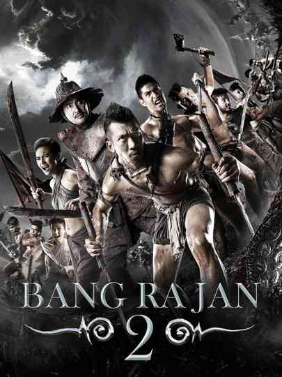 Bang Rajan 2 Poster