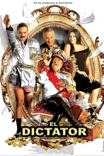 The Dictator Poster