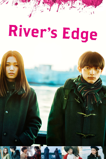 River's Edge Poster