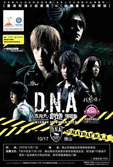 MayDay DNA World Tour In Live Poster