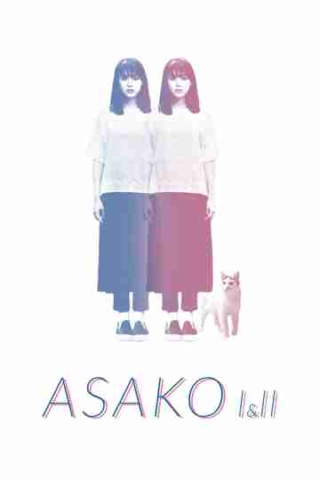 Asako I & II Poster