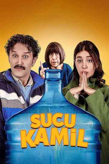 Sucu Kamil Poster