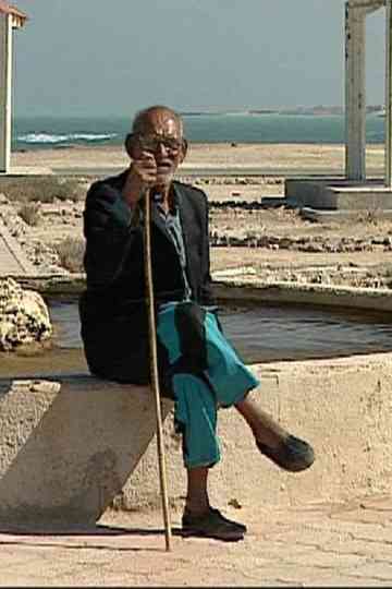 Solitude Opus 1 Poster