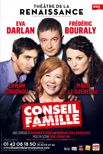 Conseil de famille